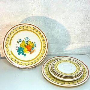 O642 Vintage Town & Country 6 Pc. Buffet Set